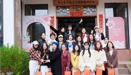 匠心扎染·雅韻女神 ──遂寧興業(yè)集團(tuán)慶祝第116個(gè)“三八”國際婦女節(jié)活動(dòng)